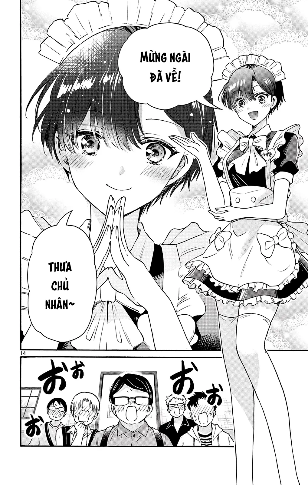 Chapter 61