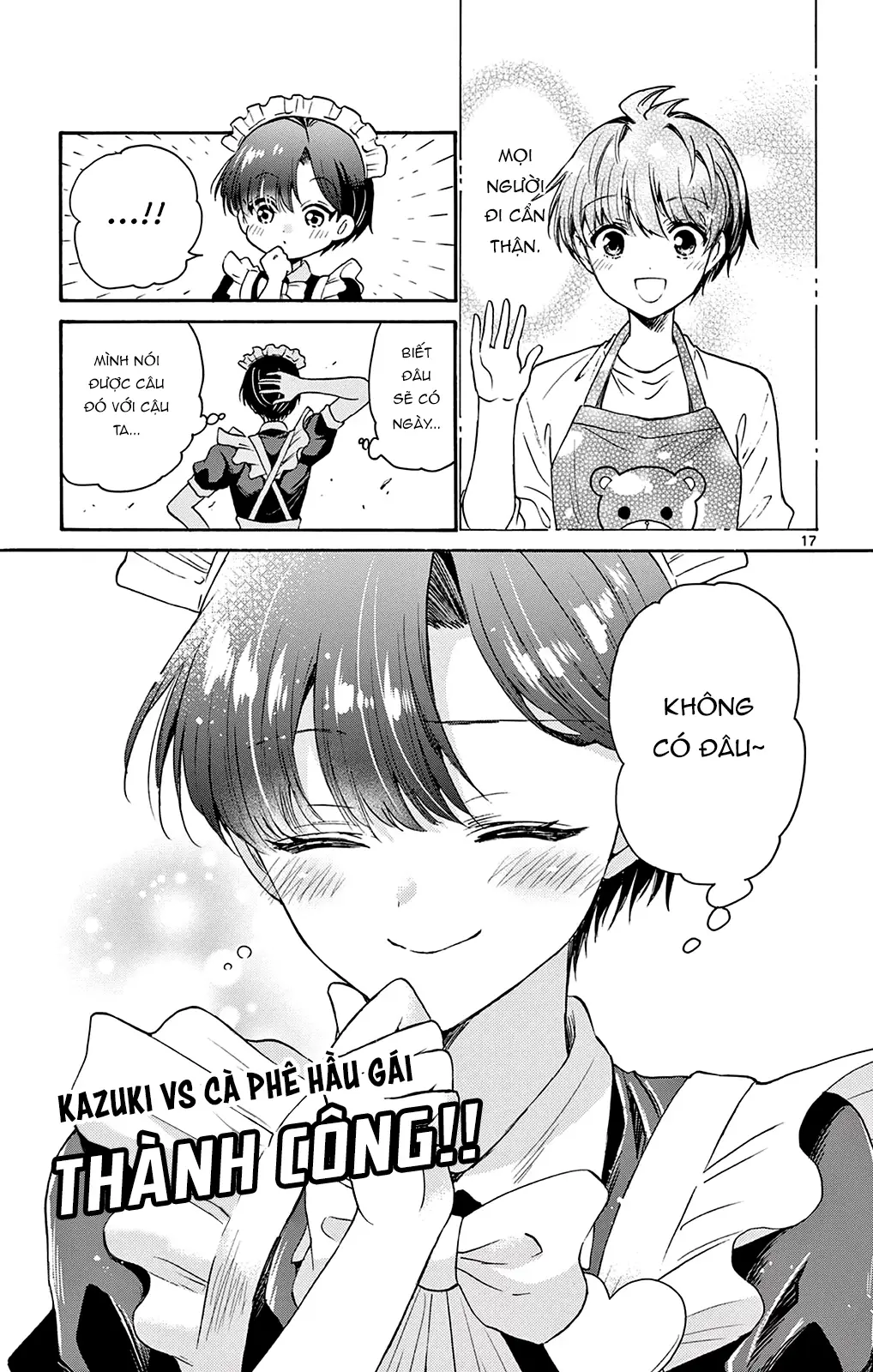Chapter 61