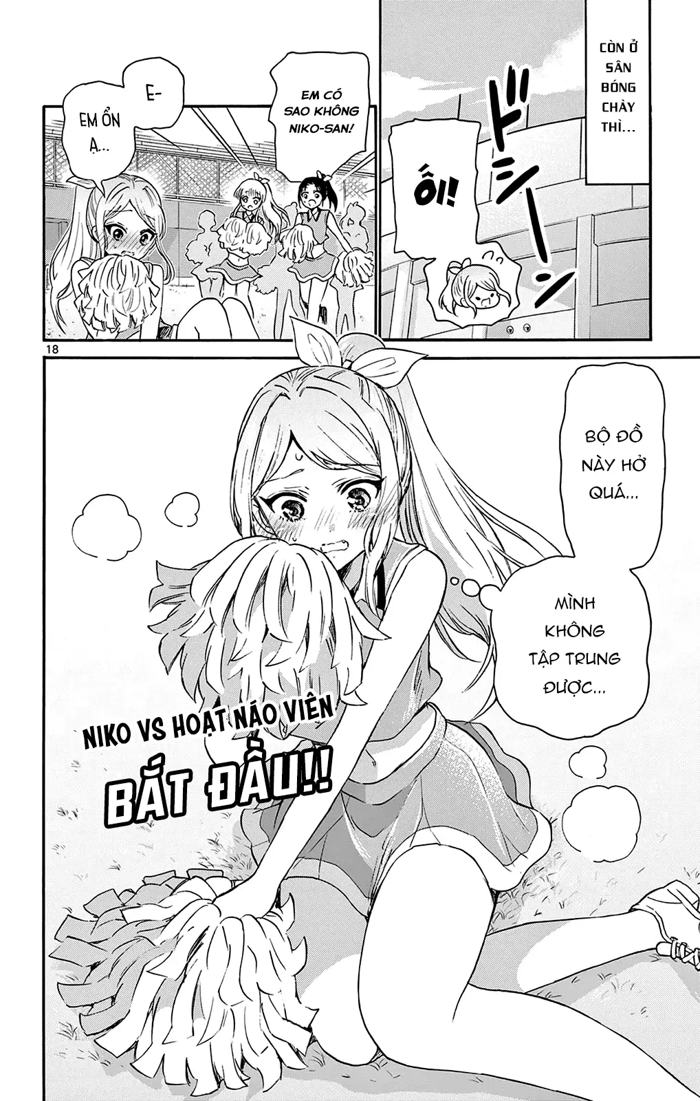 Chapter 61