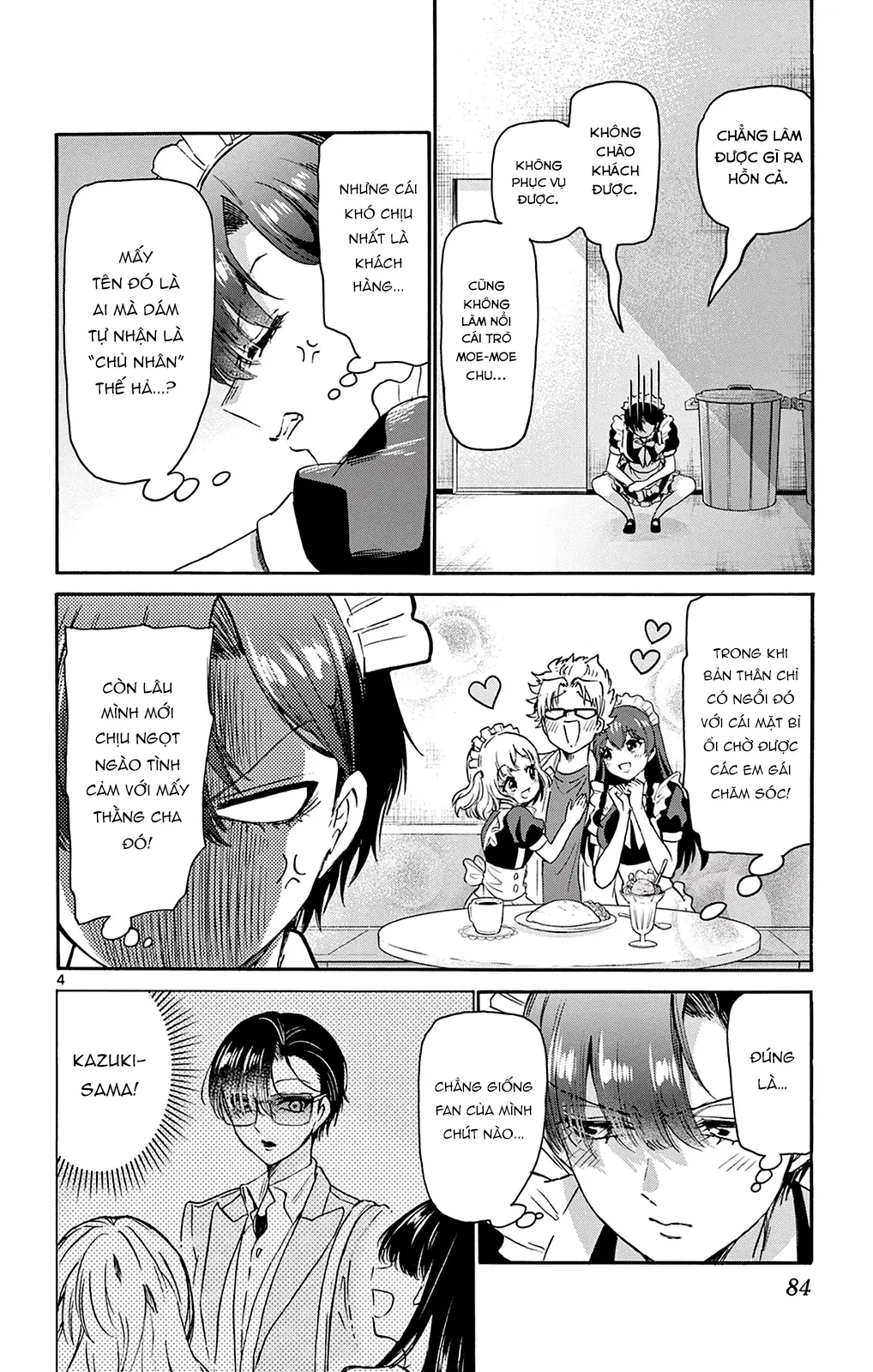 Chapter 61