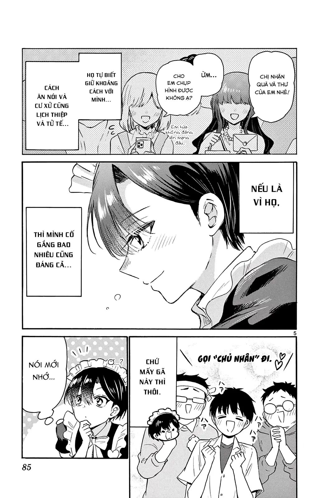 Chapter 61