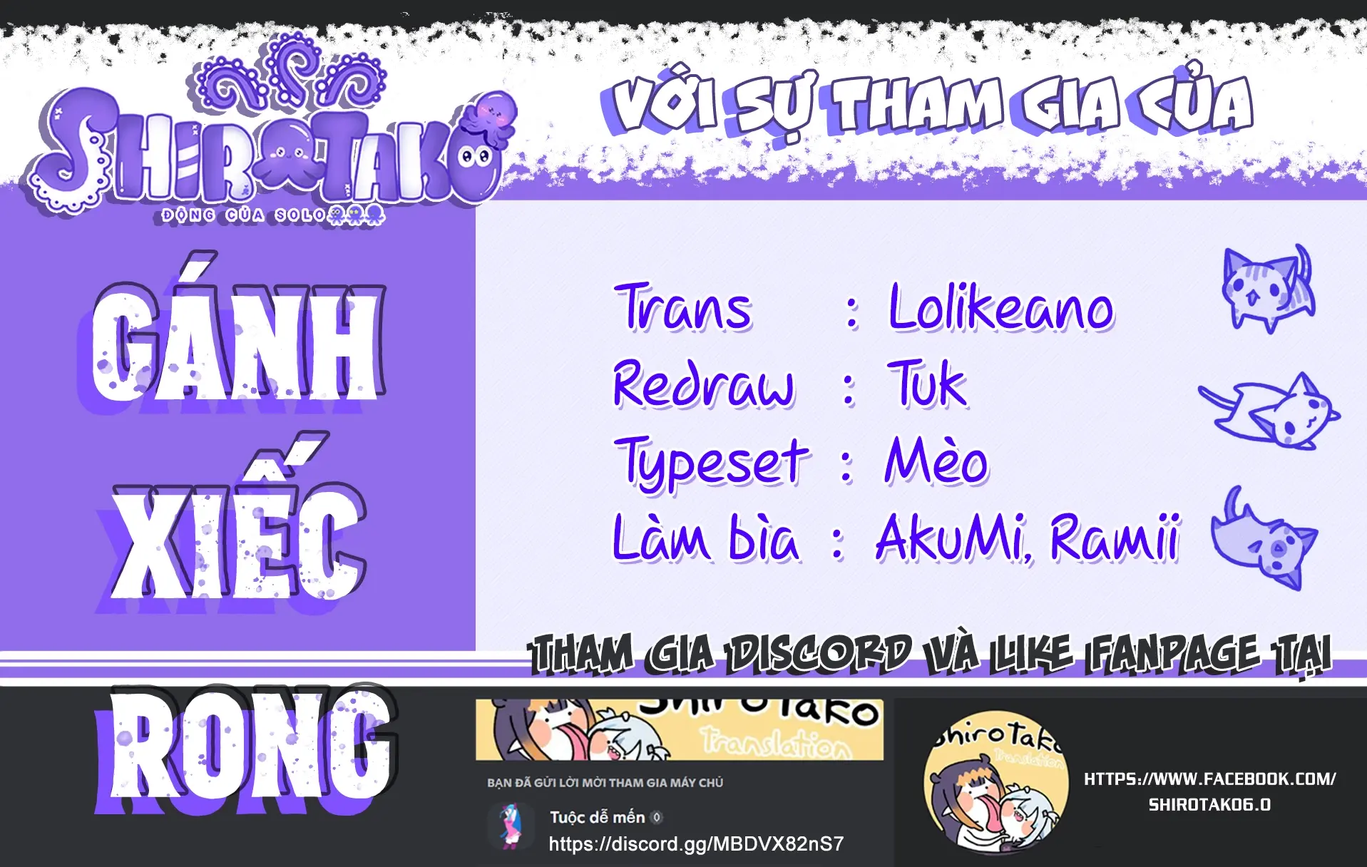 Chapter 59