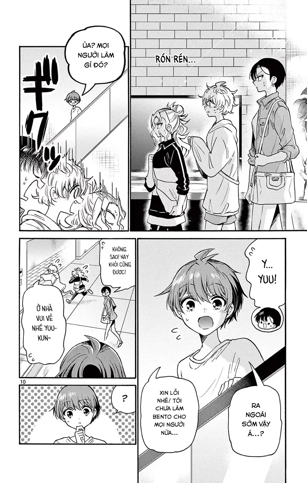 Chapter 59