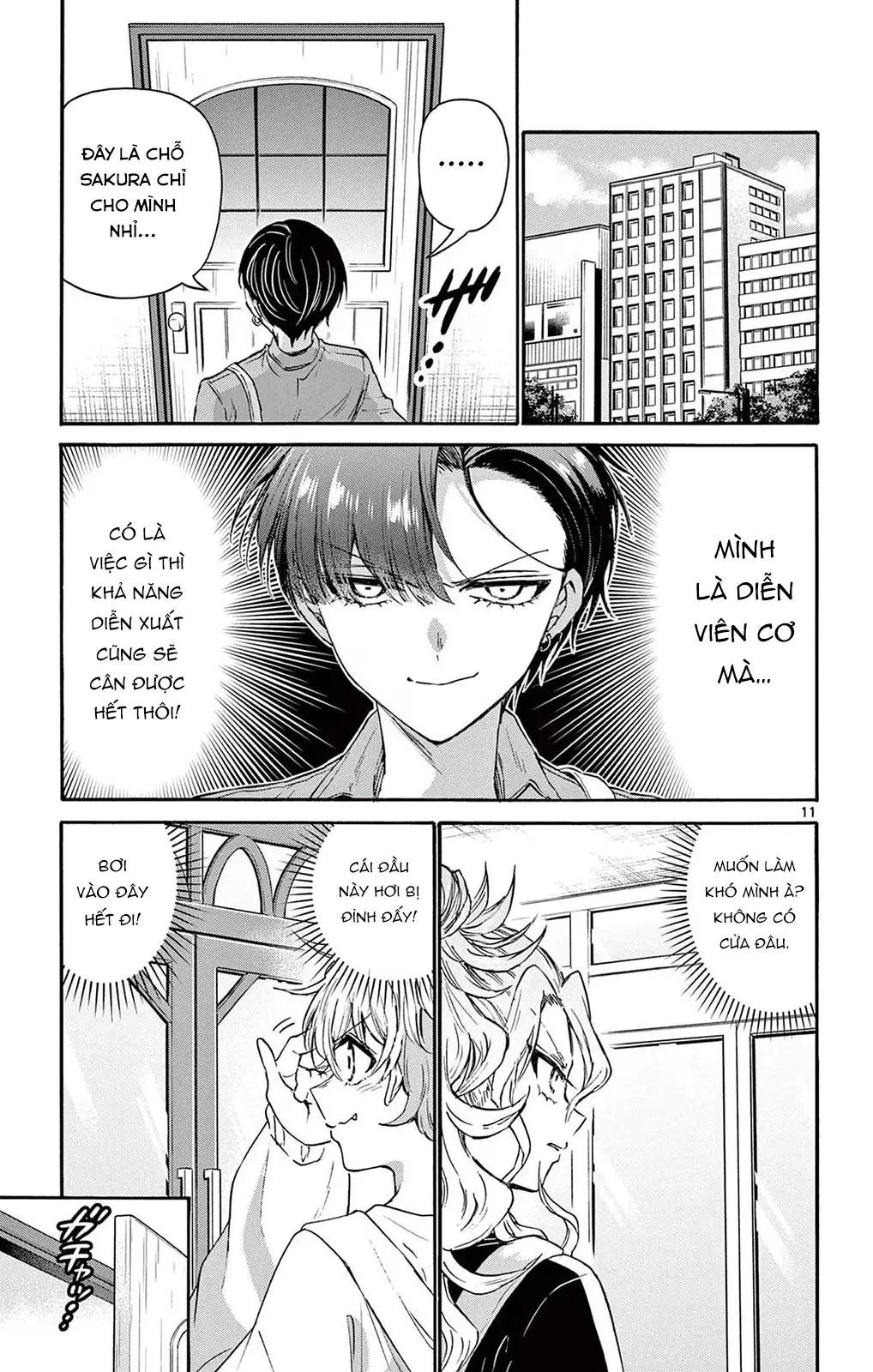 Chapter 59