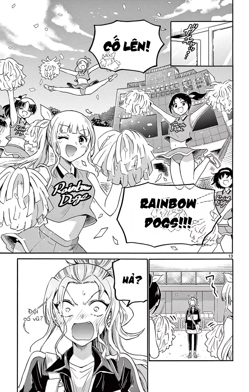 Chapter 59