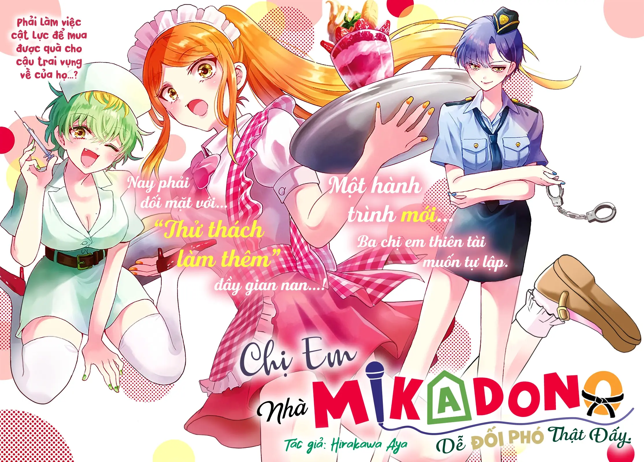 Chapter 59