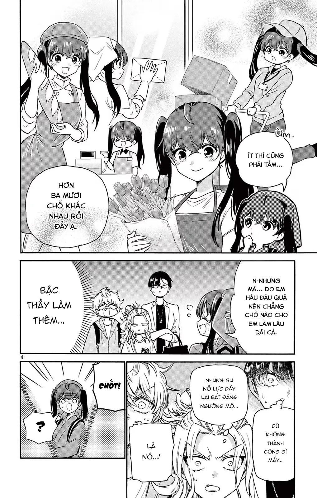 Chapter 59