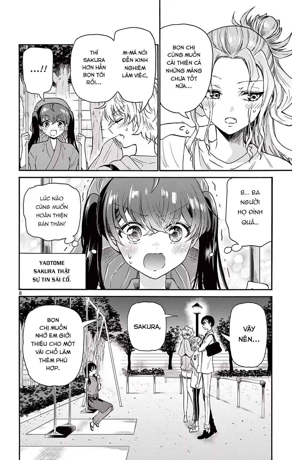 Chapter 59