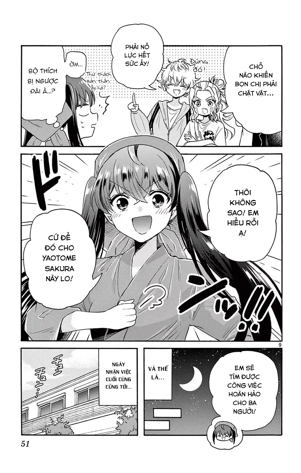 Chapter 59