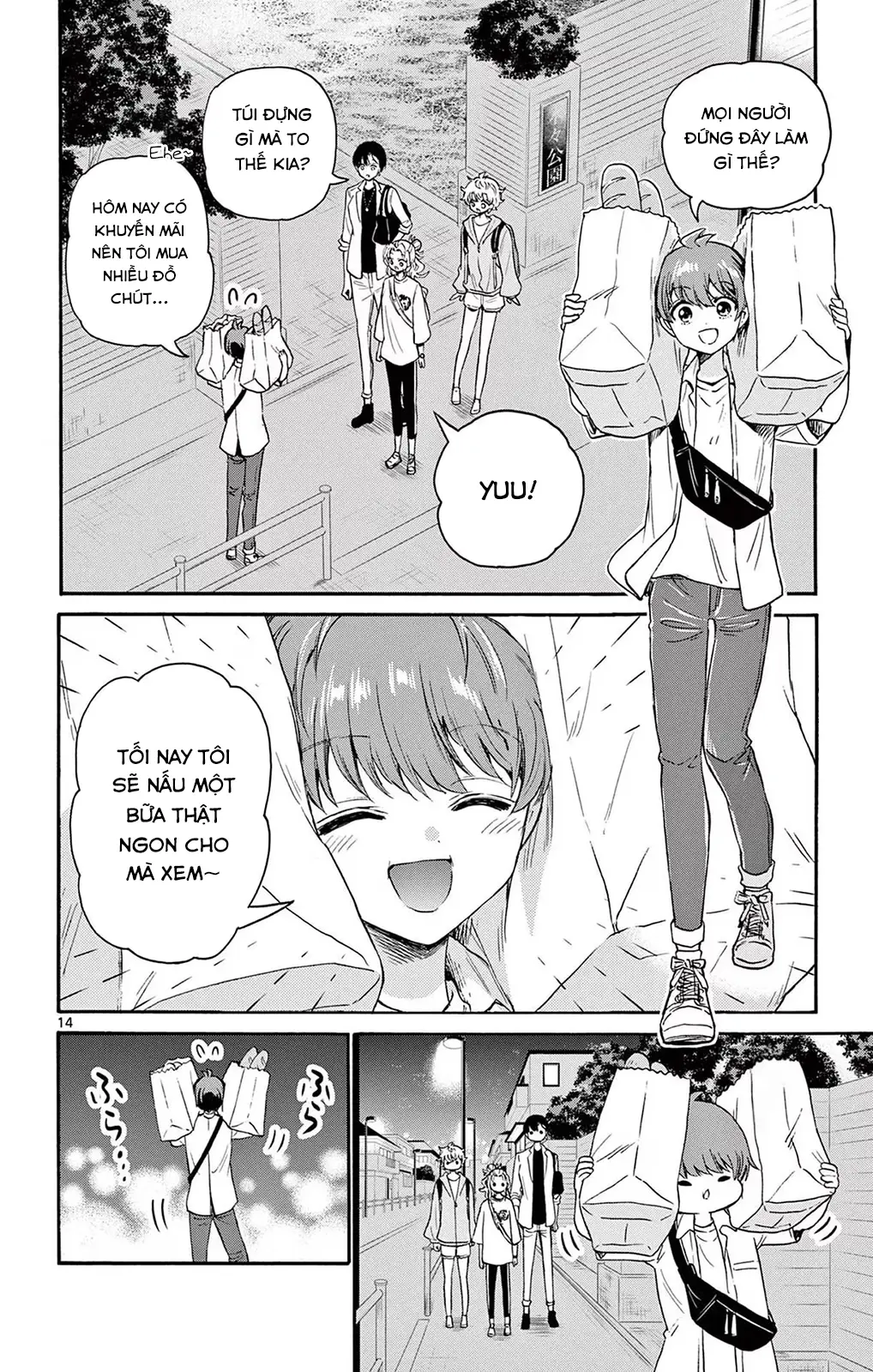 Chapter 58