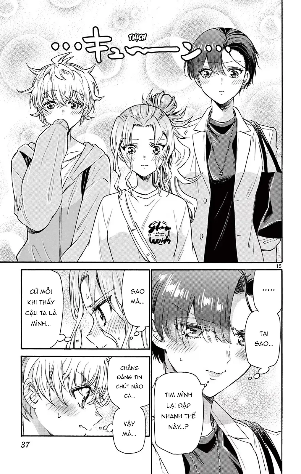 Chapter 58