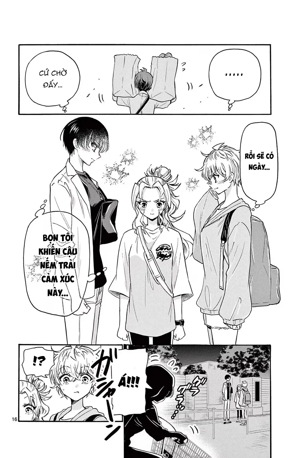 Chapter 58