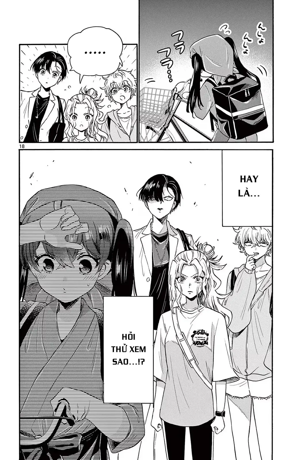 Chapter 58