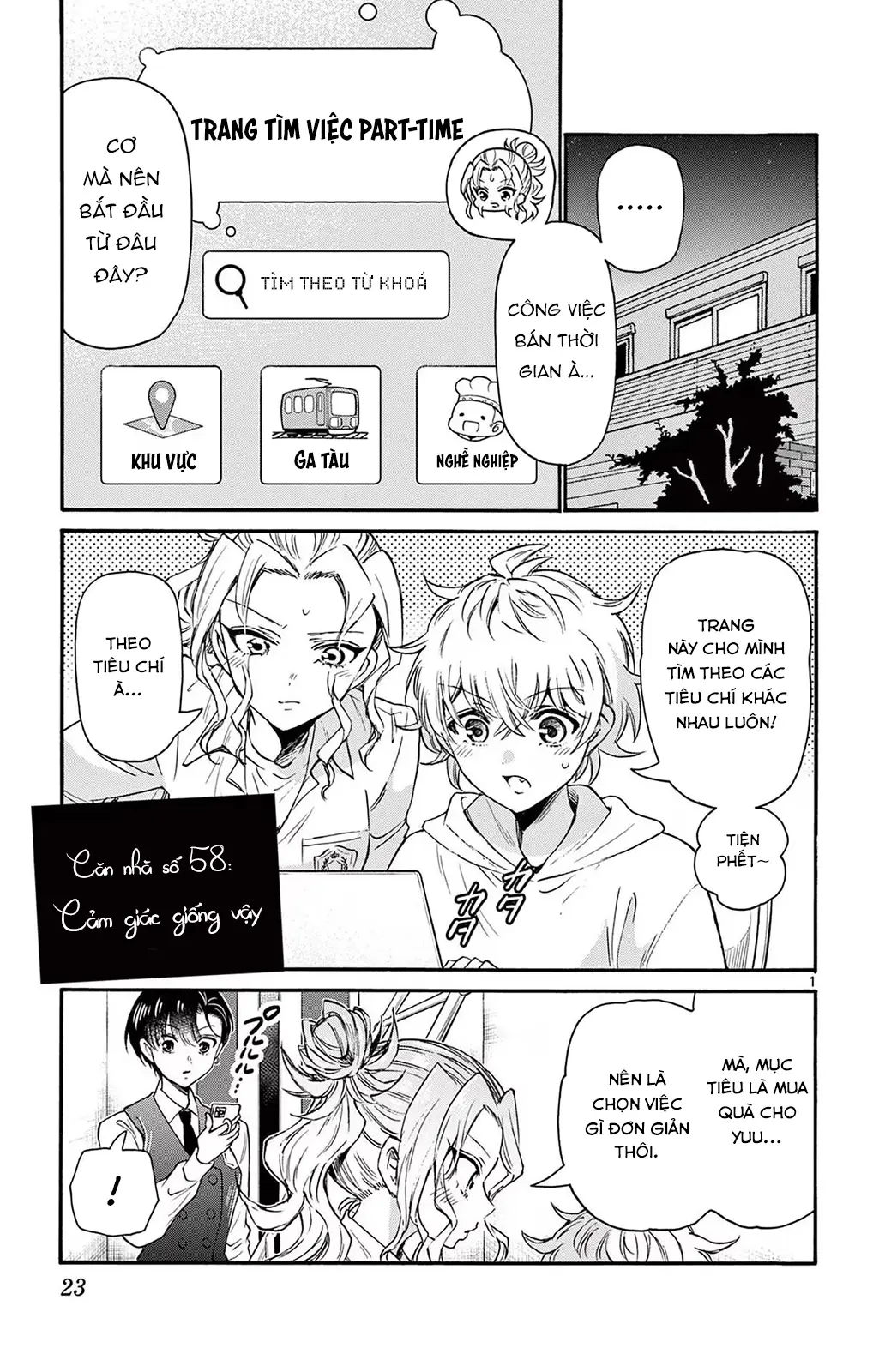 Chapter 58