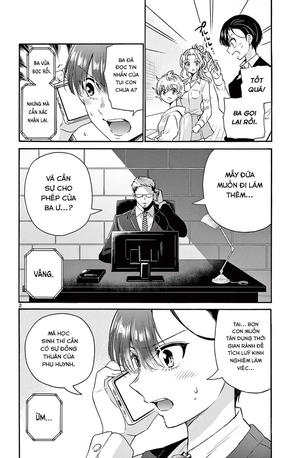 Chapter 58
