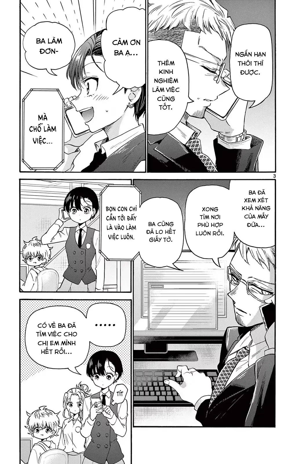 Chapter 58
