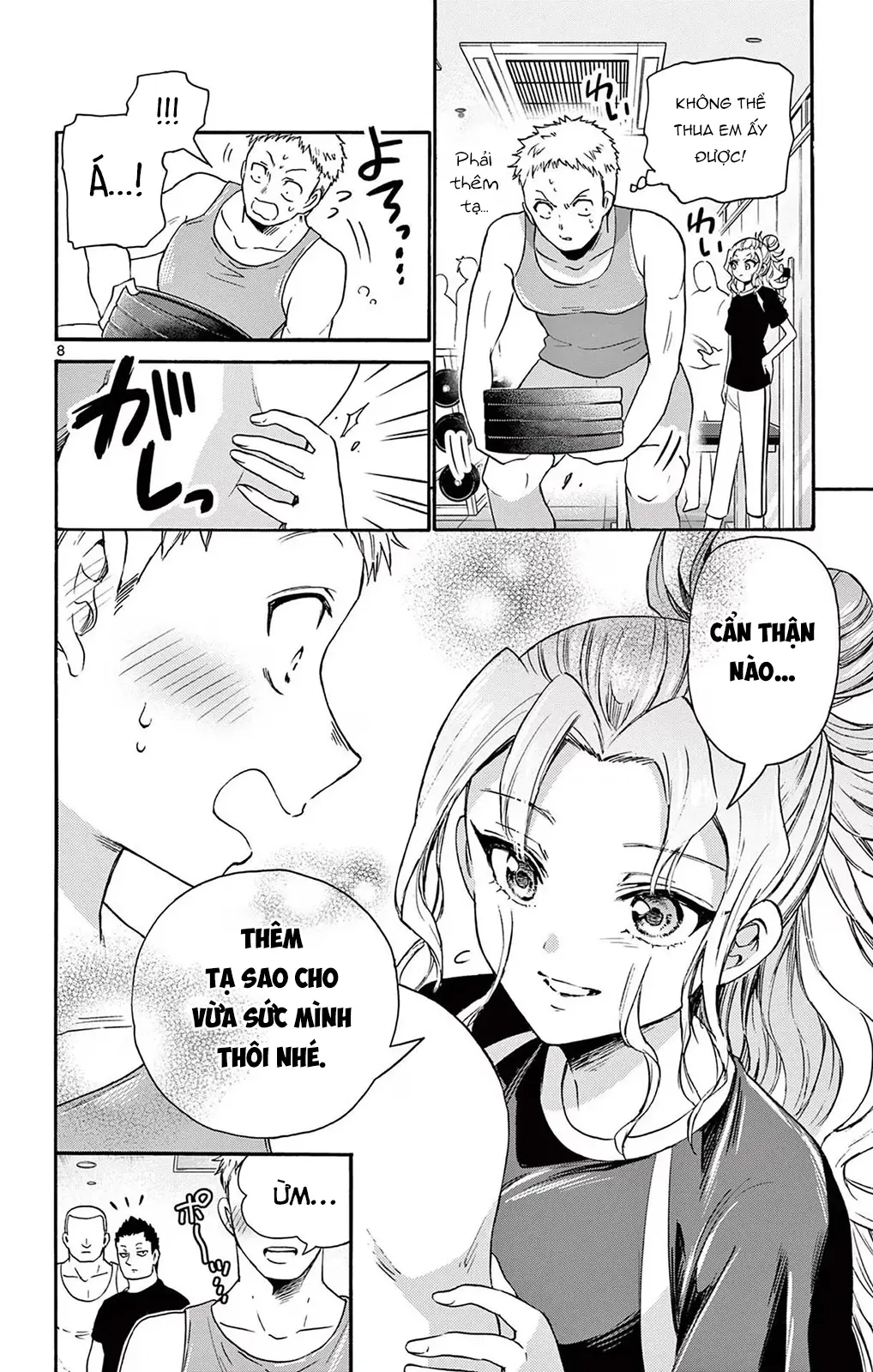 Chapter 58