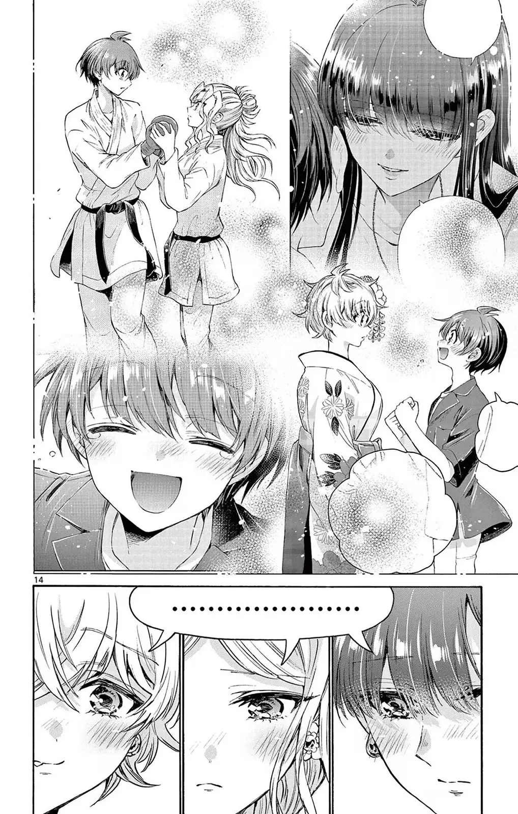 Chapter 56