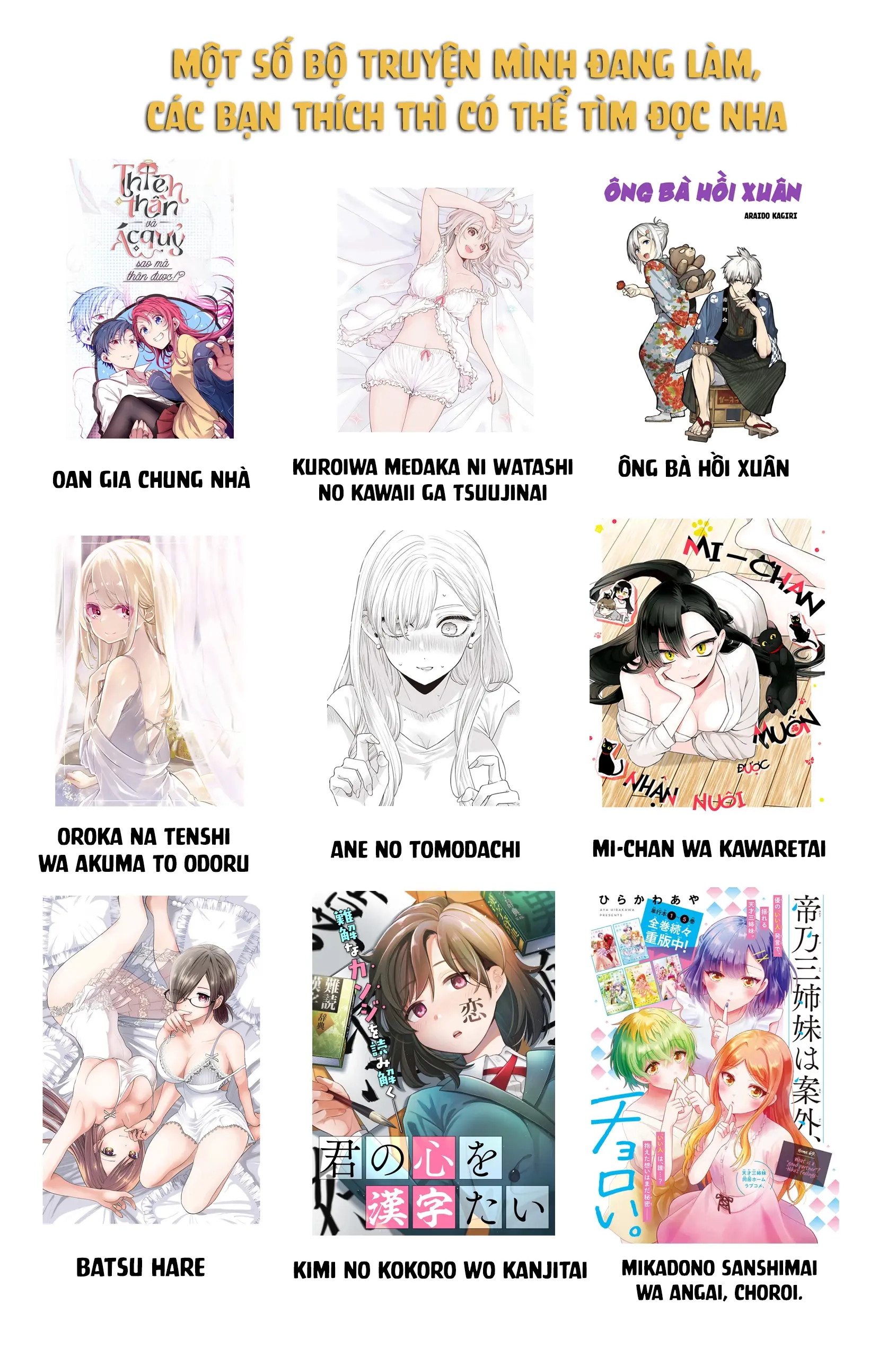 Chapter 56