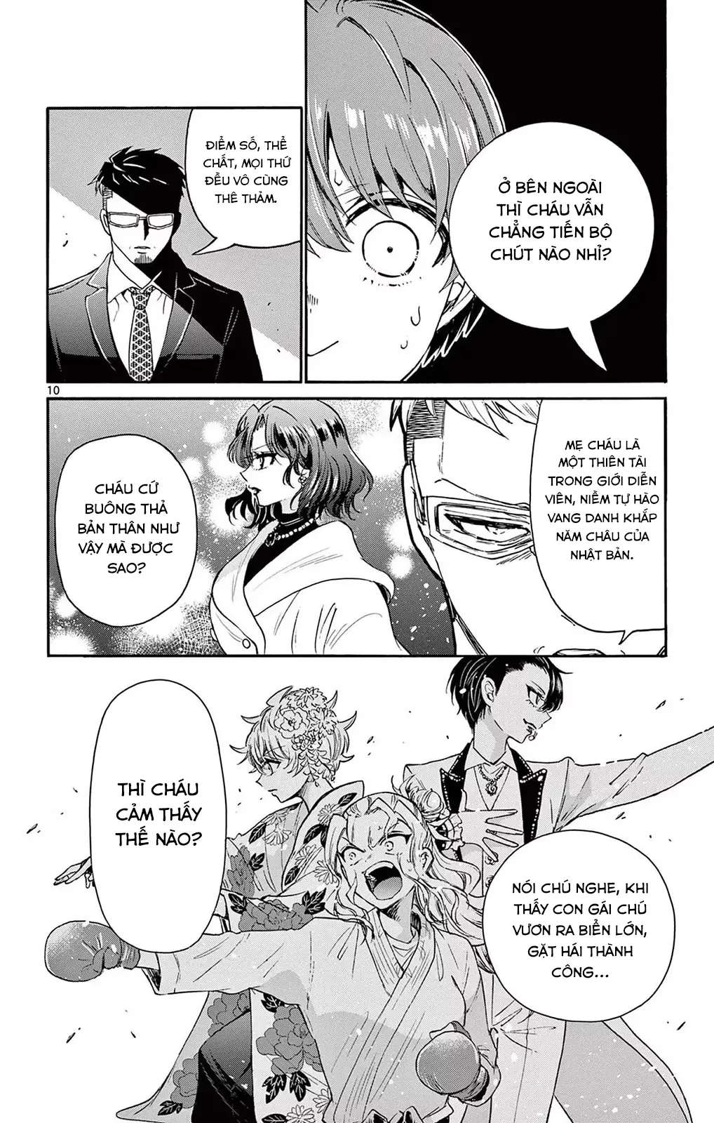 Chapter 55