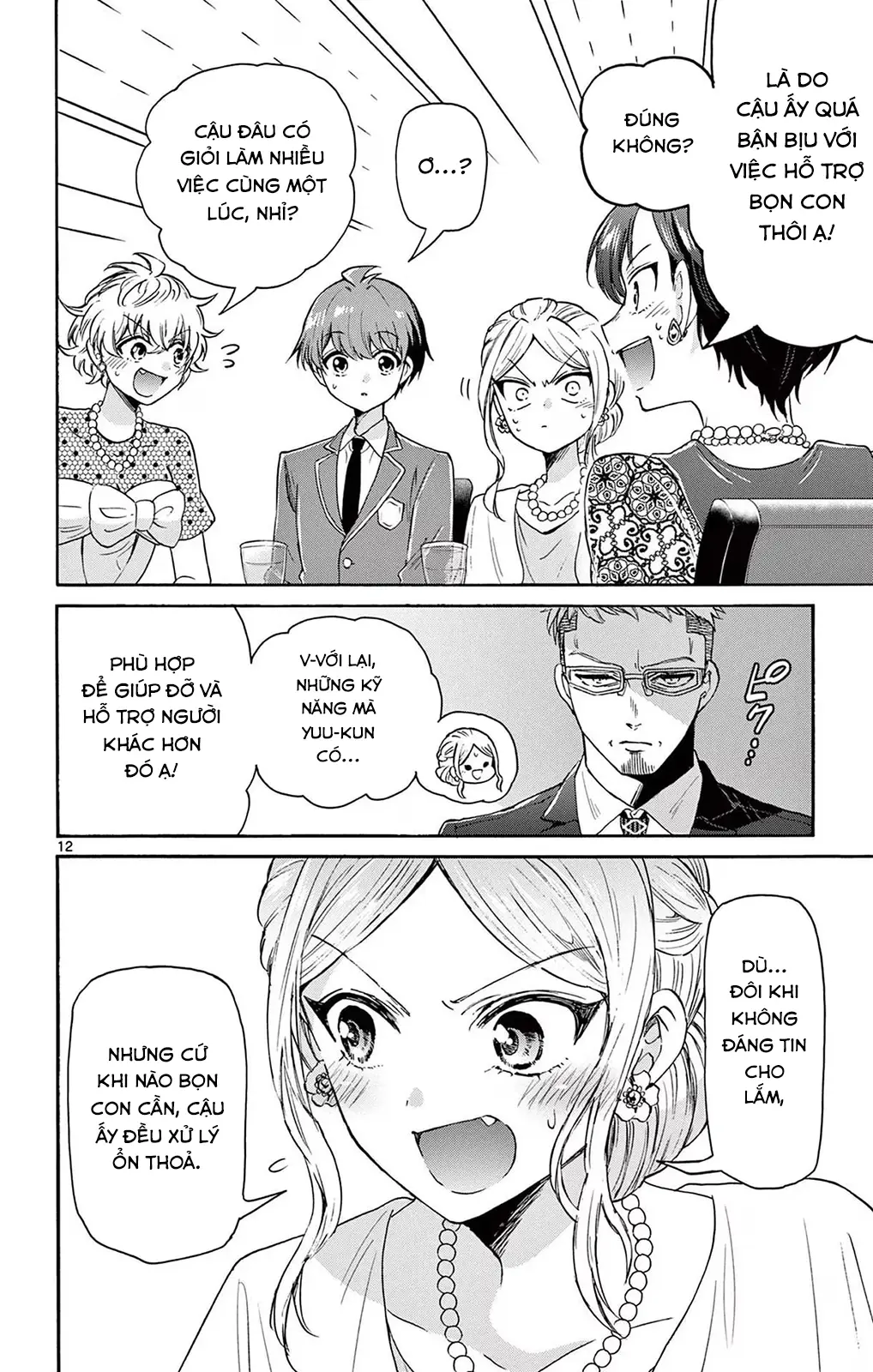 Chapter 55