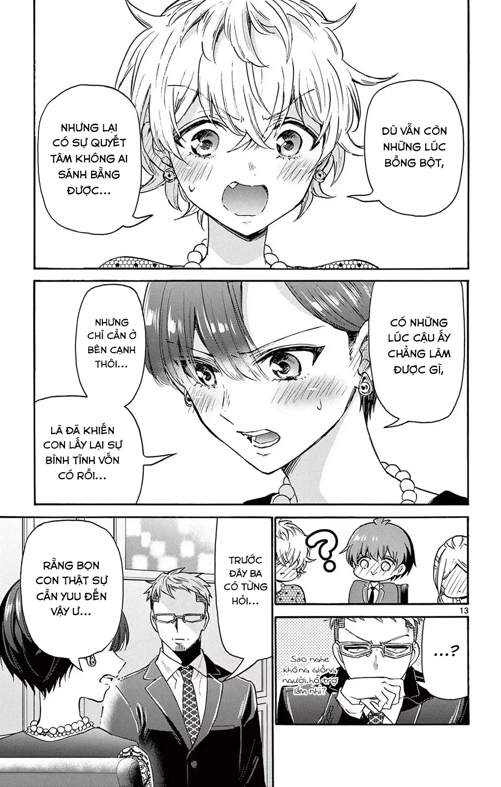 Chapter 55