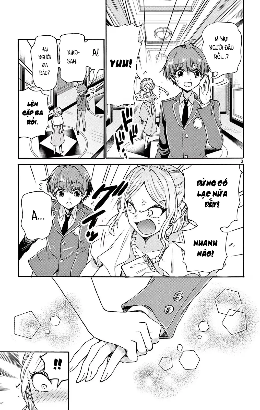 Chapter 55