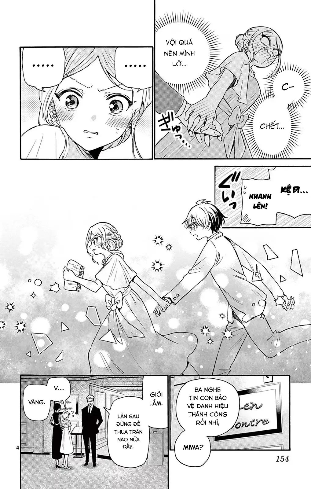 Chapter 55