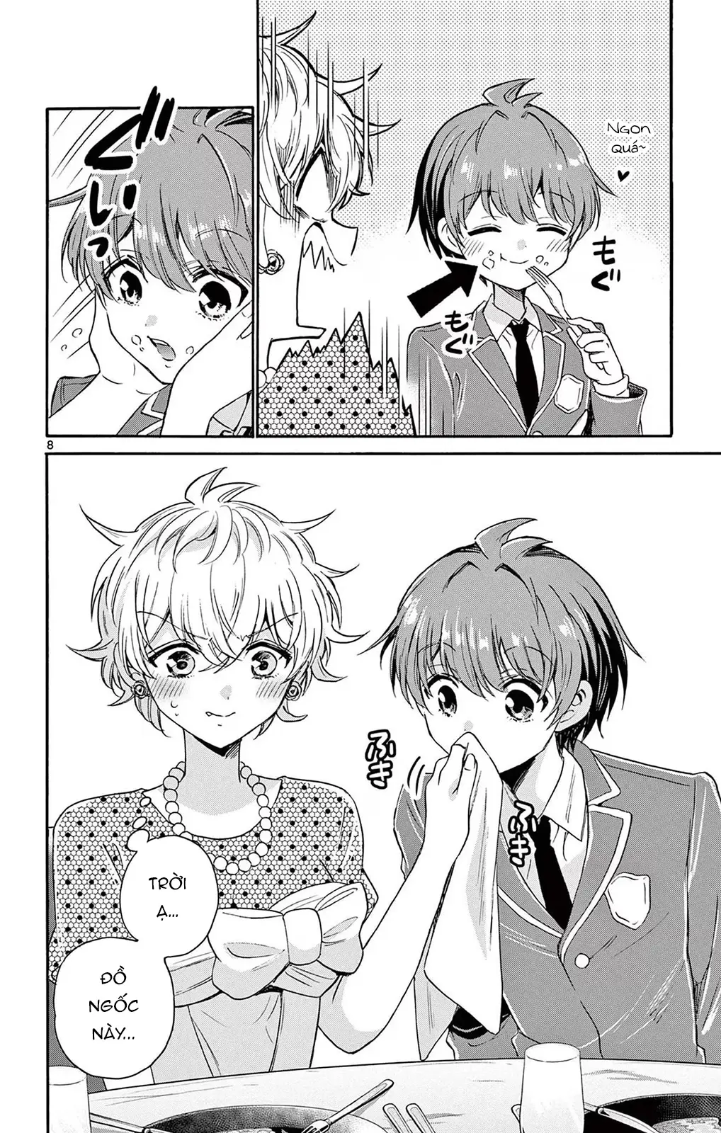 Chapter 55