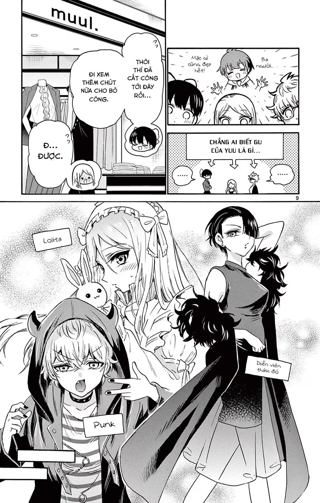 Chapter 53