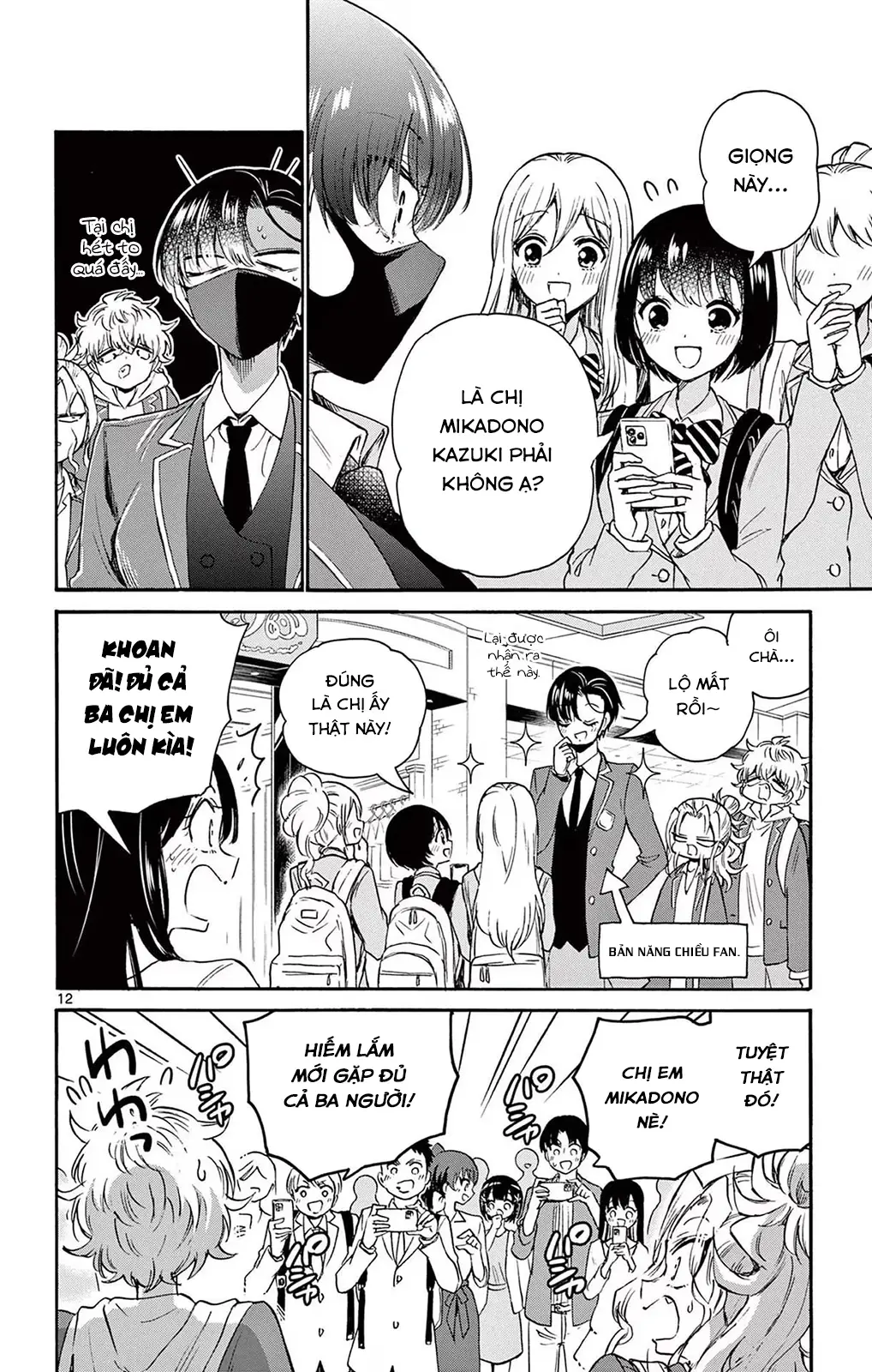 Chapter 53
