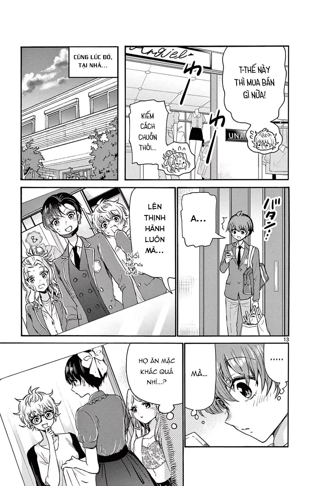 Chapter 53