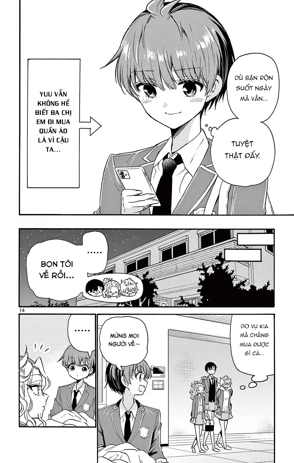 Chapter 53