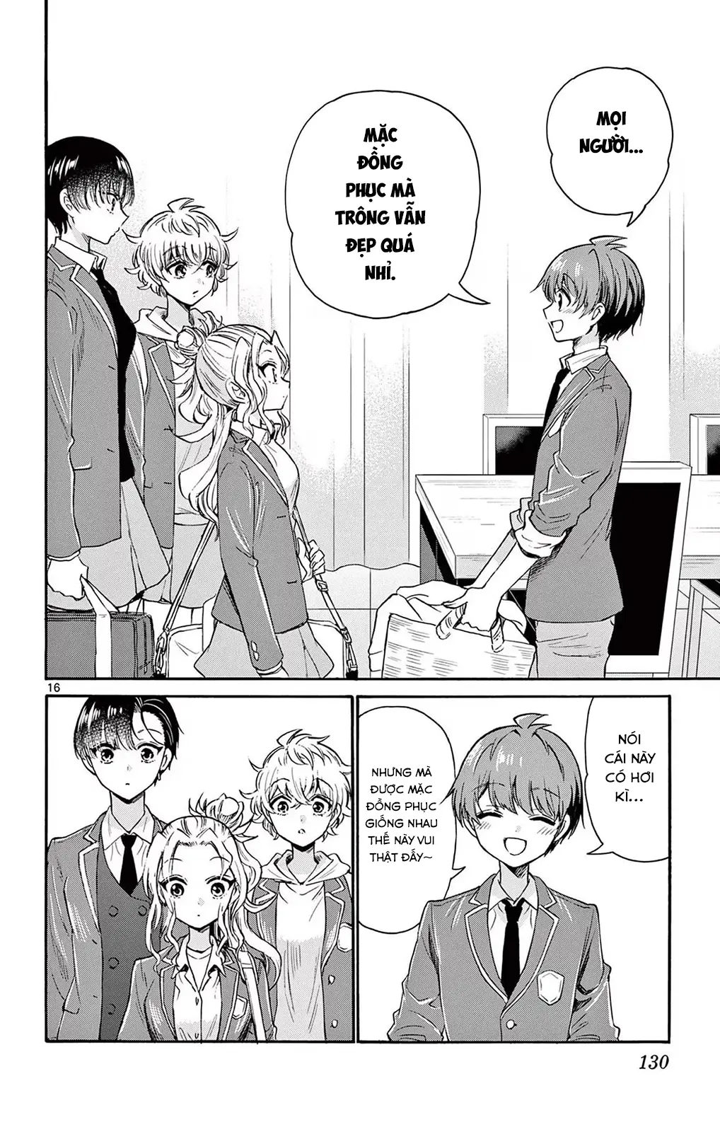 Chapter 53