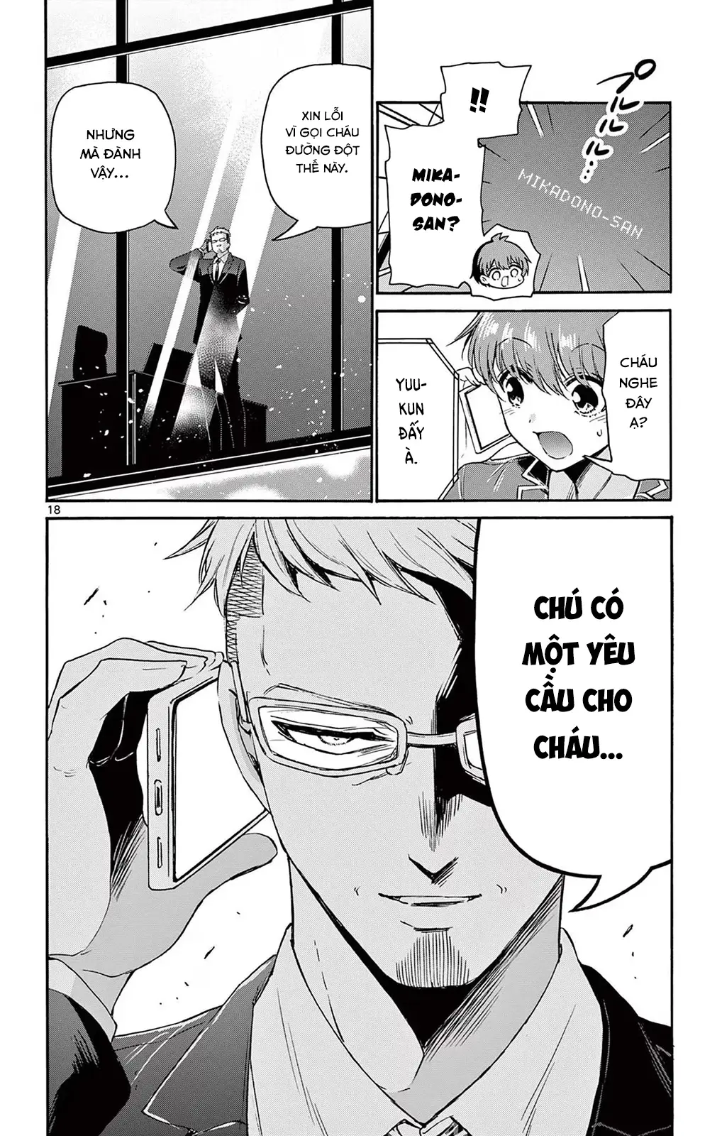 Chapter 53