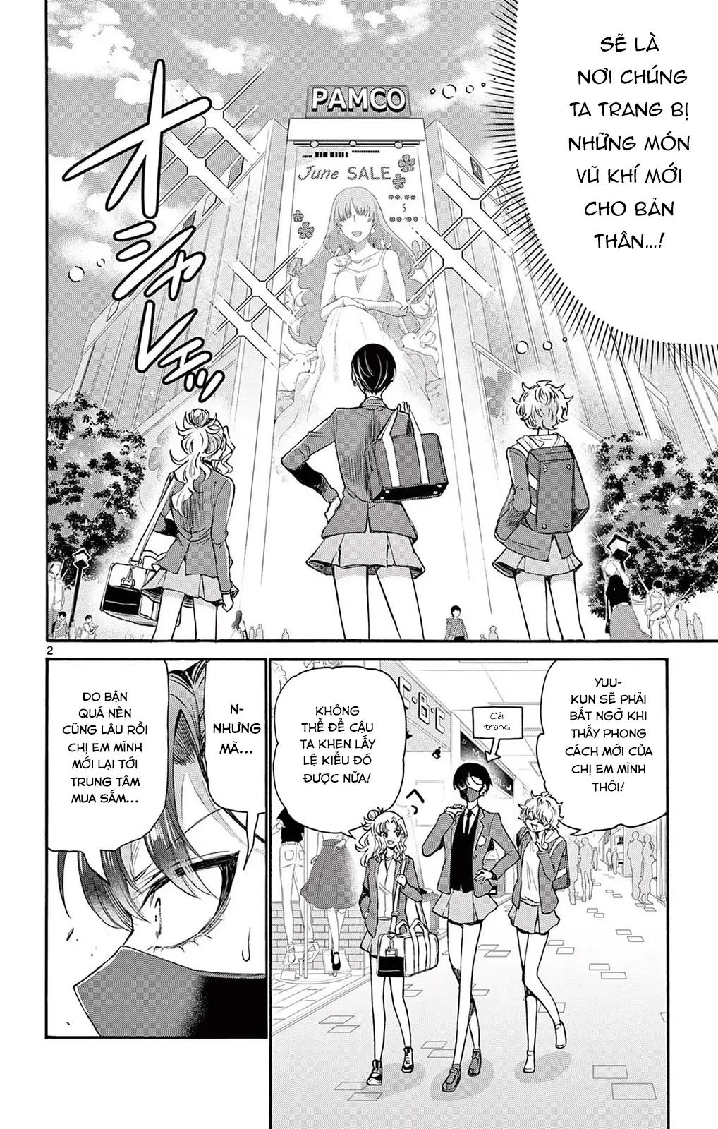 Chapter 53
