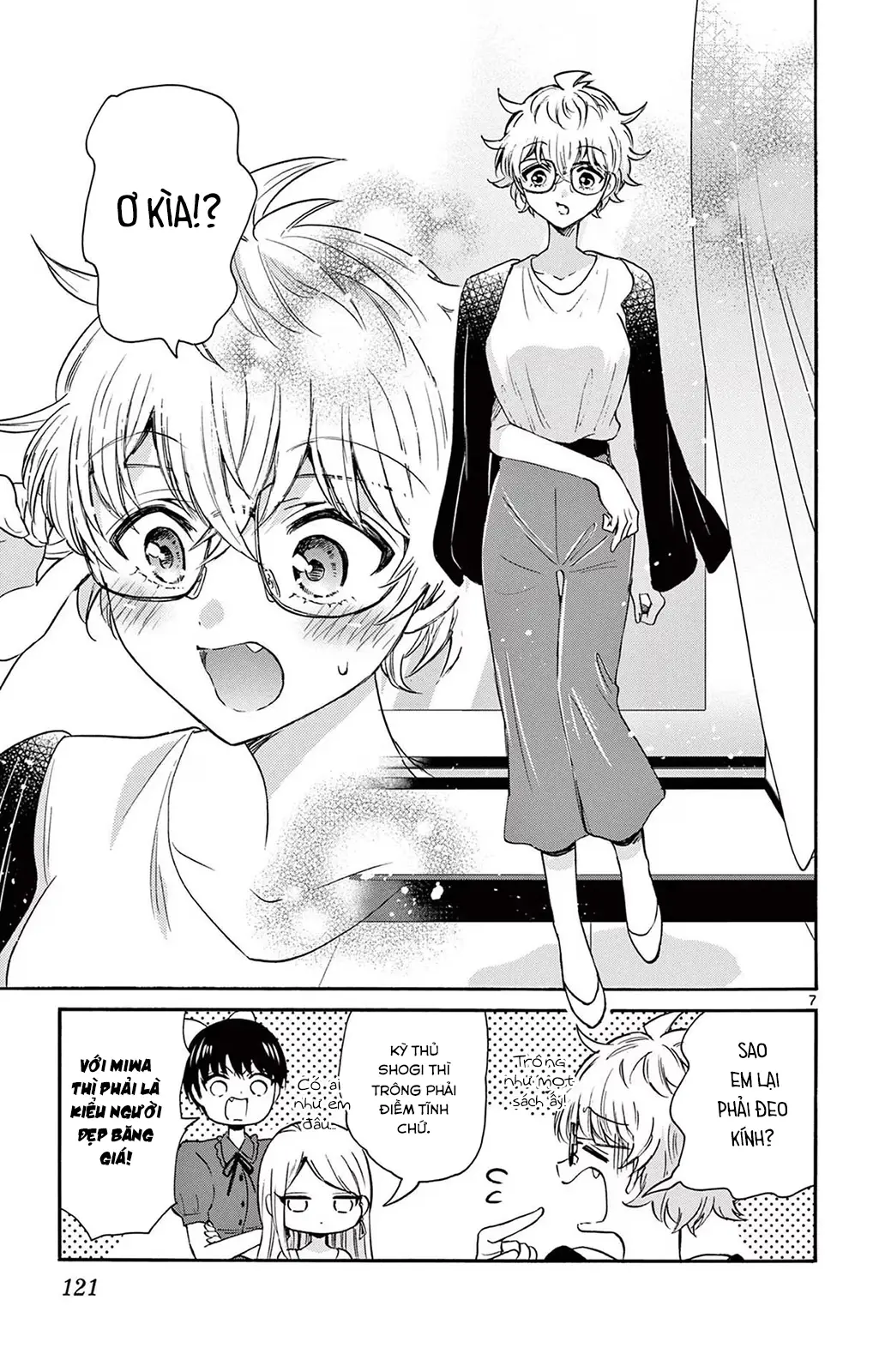 Chapter 53