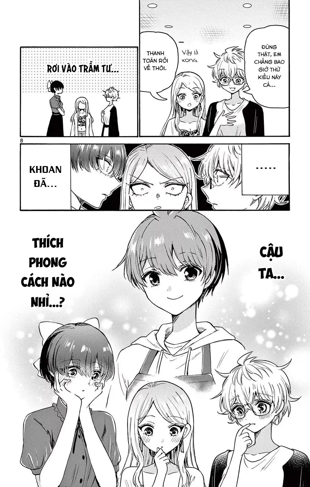 Chapter 53
