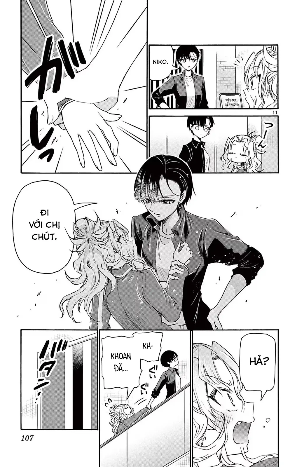 Chapter 52