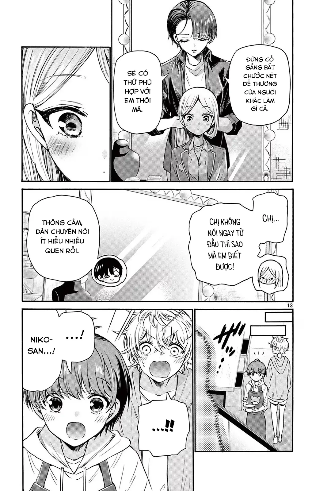 Chapter 52