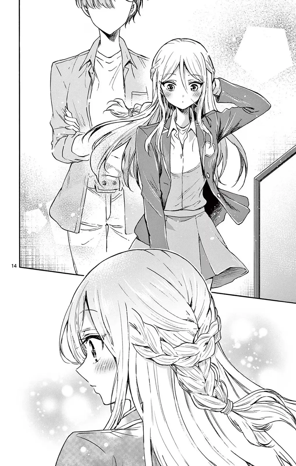Chapter 52