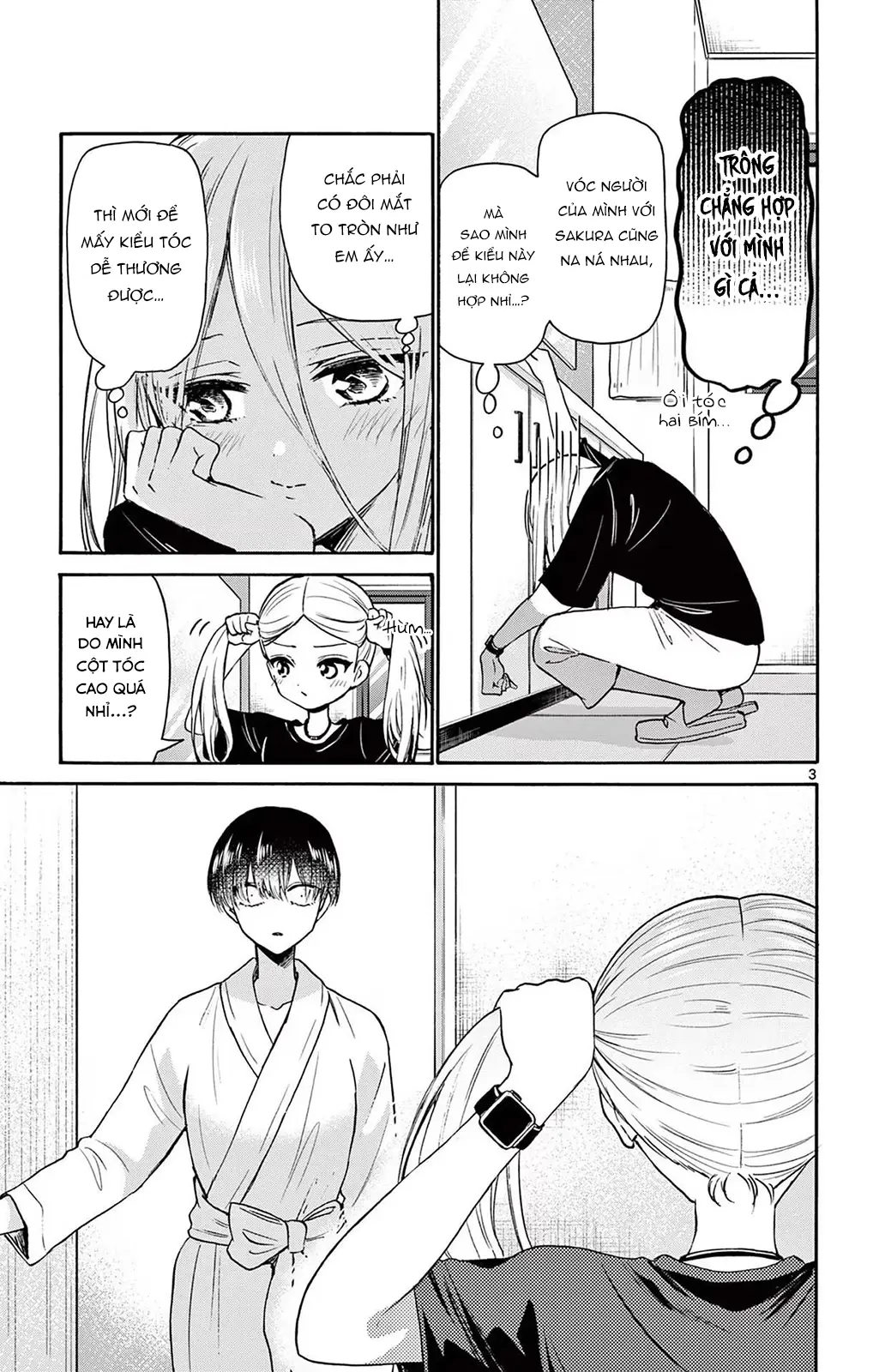Chapter 52
