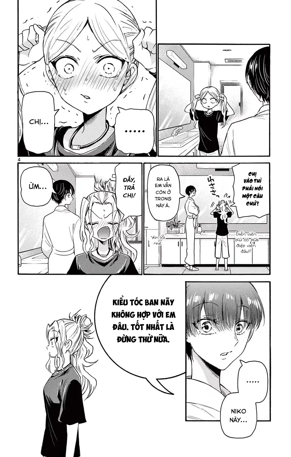 Chapter 52