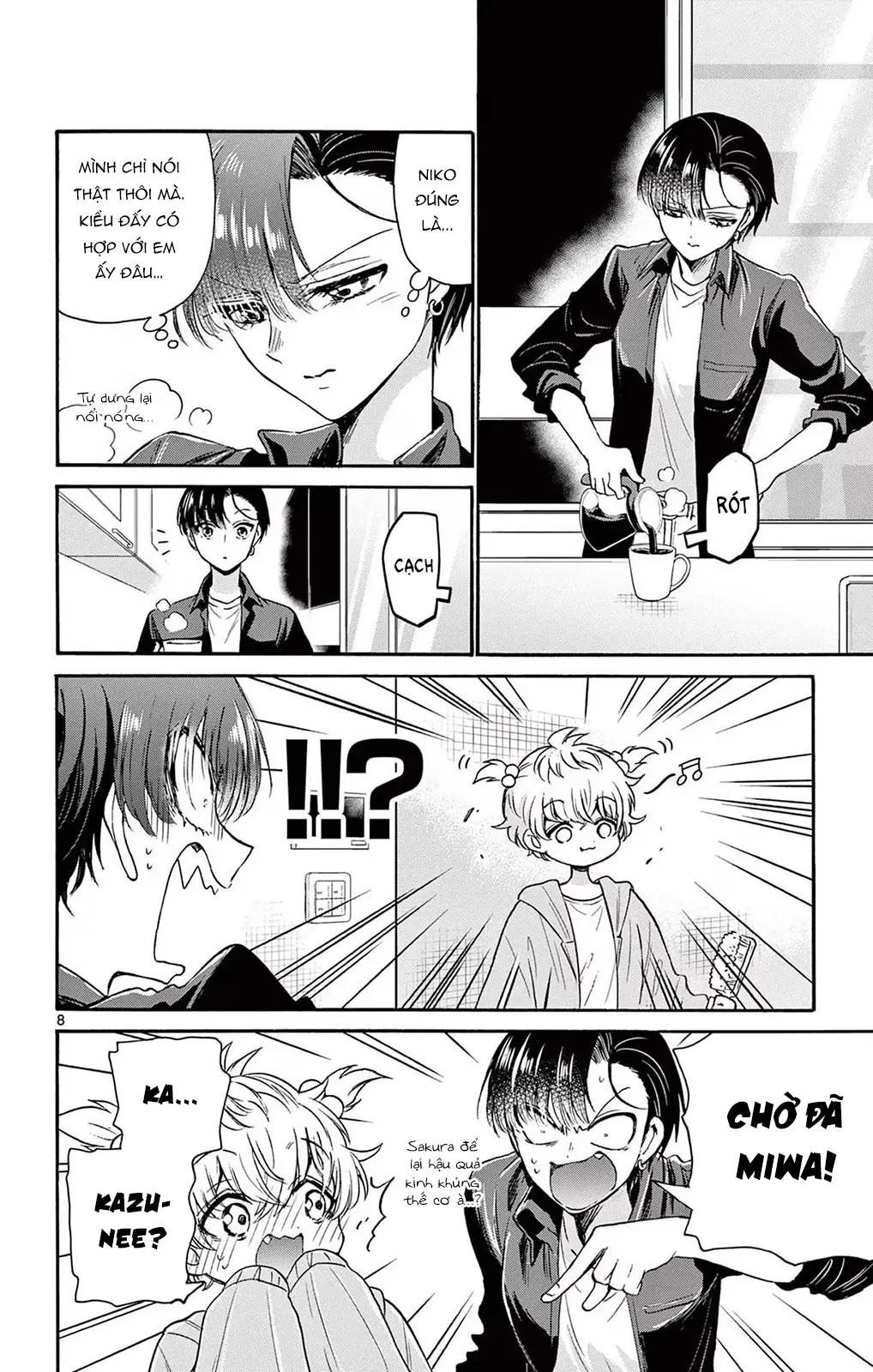 Chapter 52