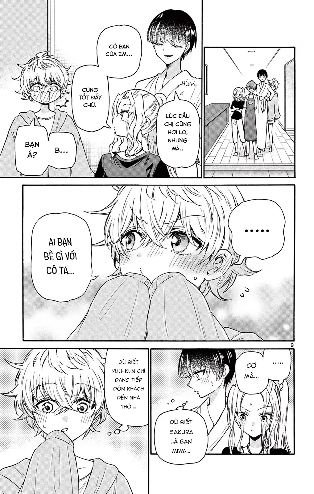 Chapter 51