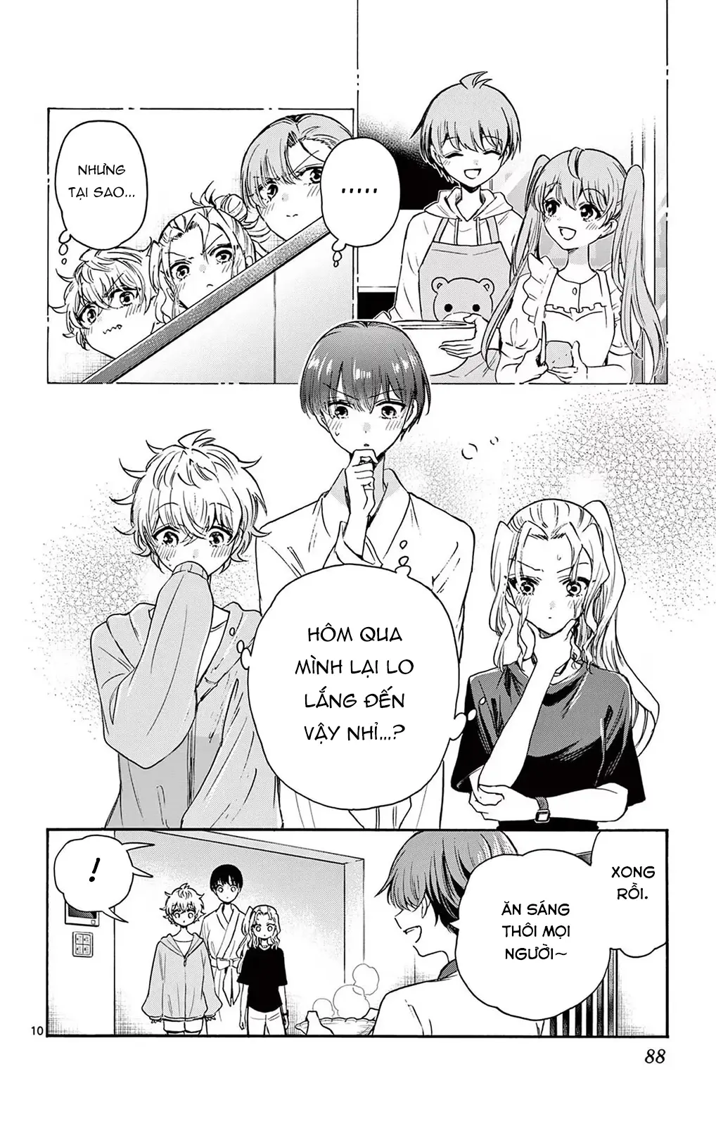 Chapter 51