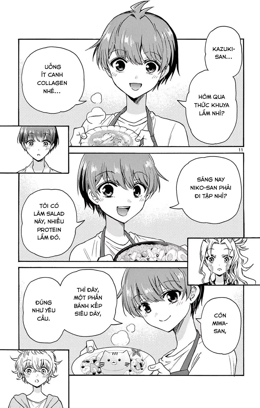 Chapter 51