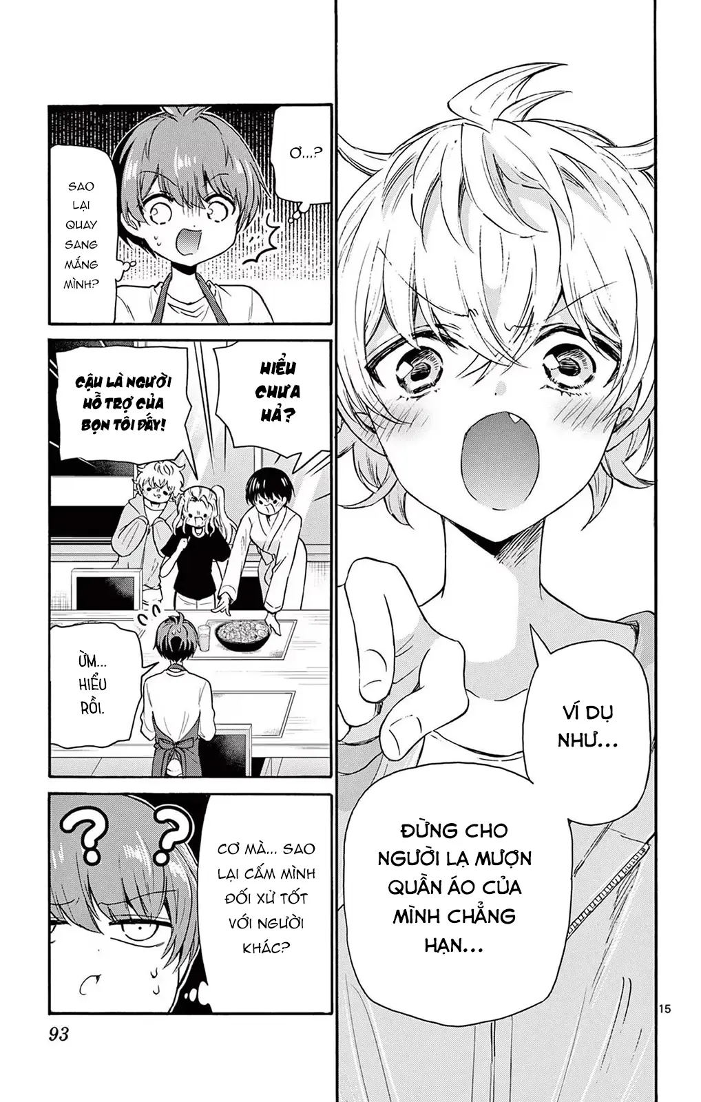 Chapter 51