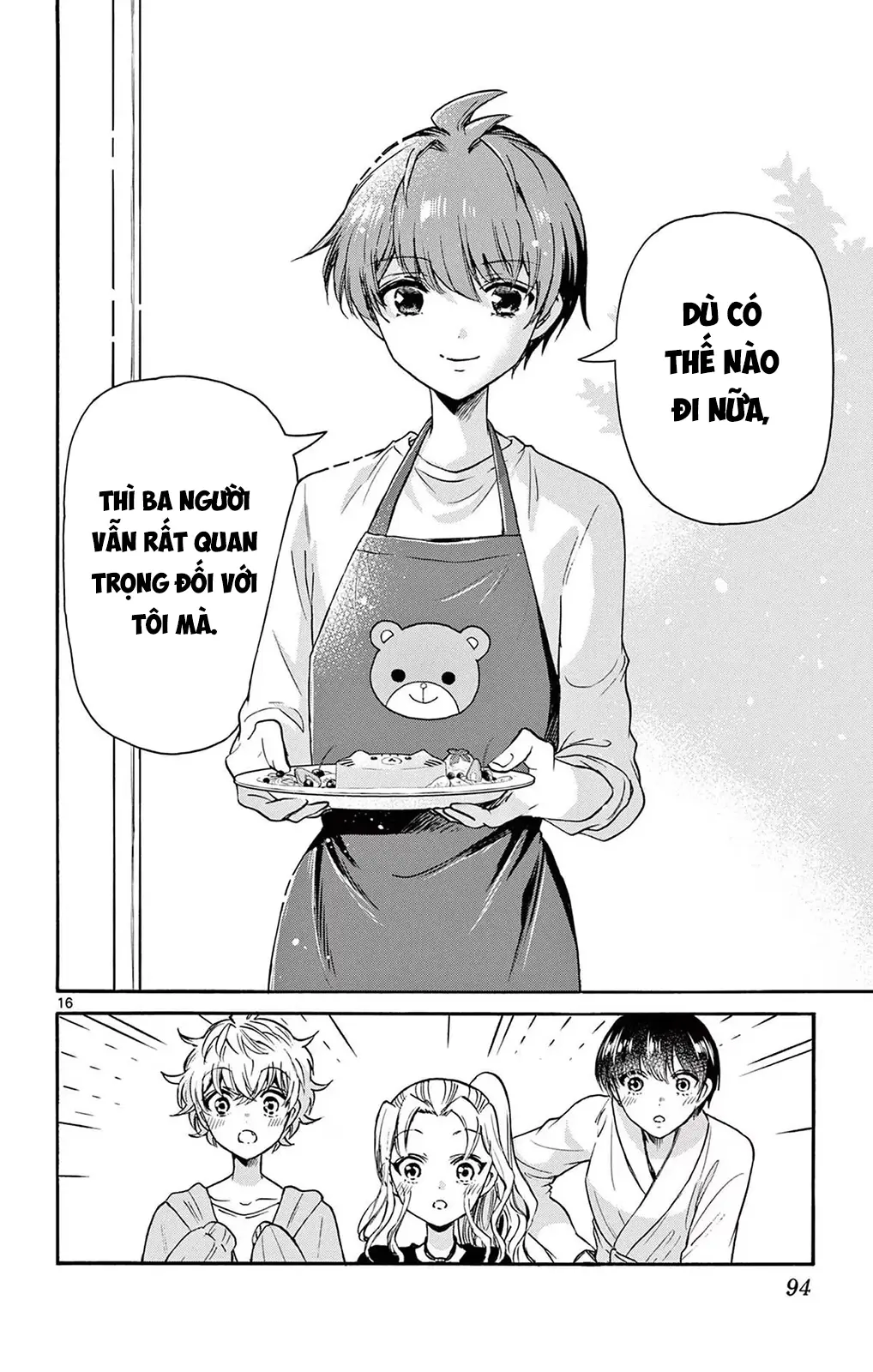Chapter 51