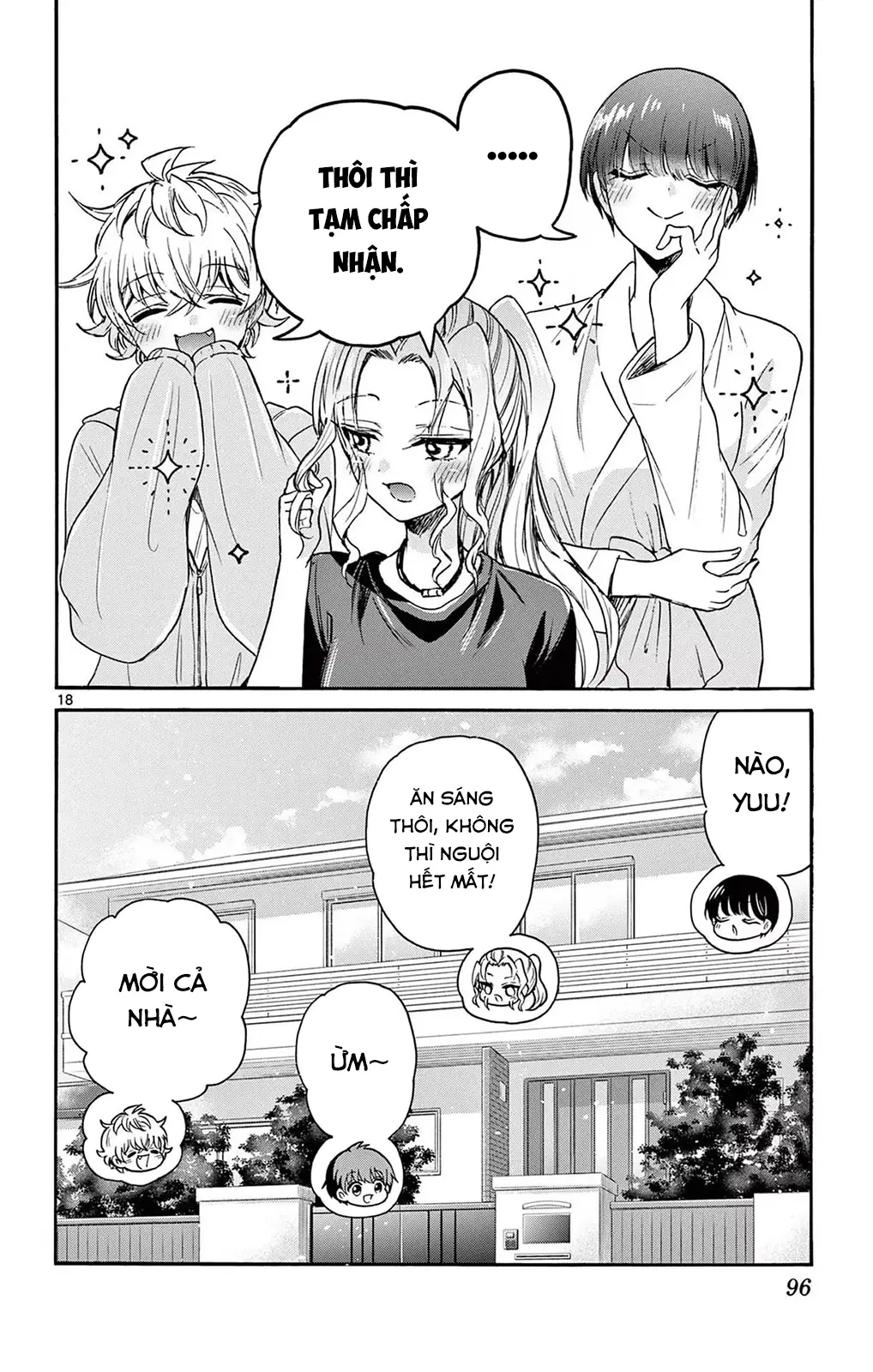 Chapter 51